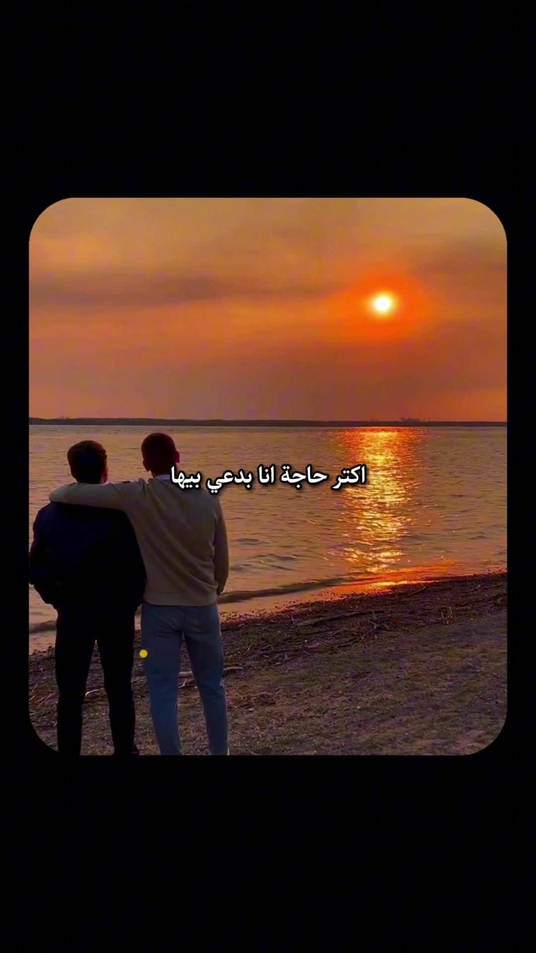 @Yousef Soudan