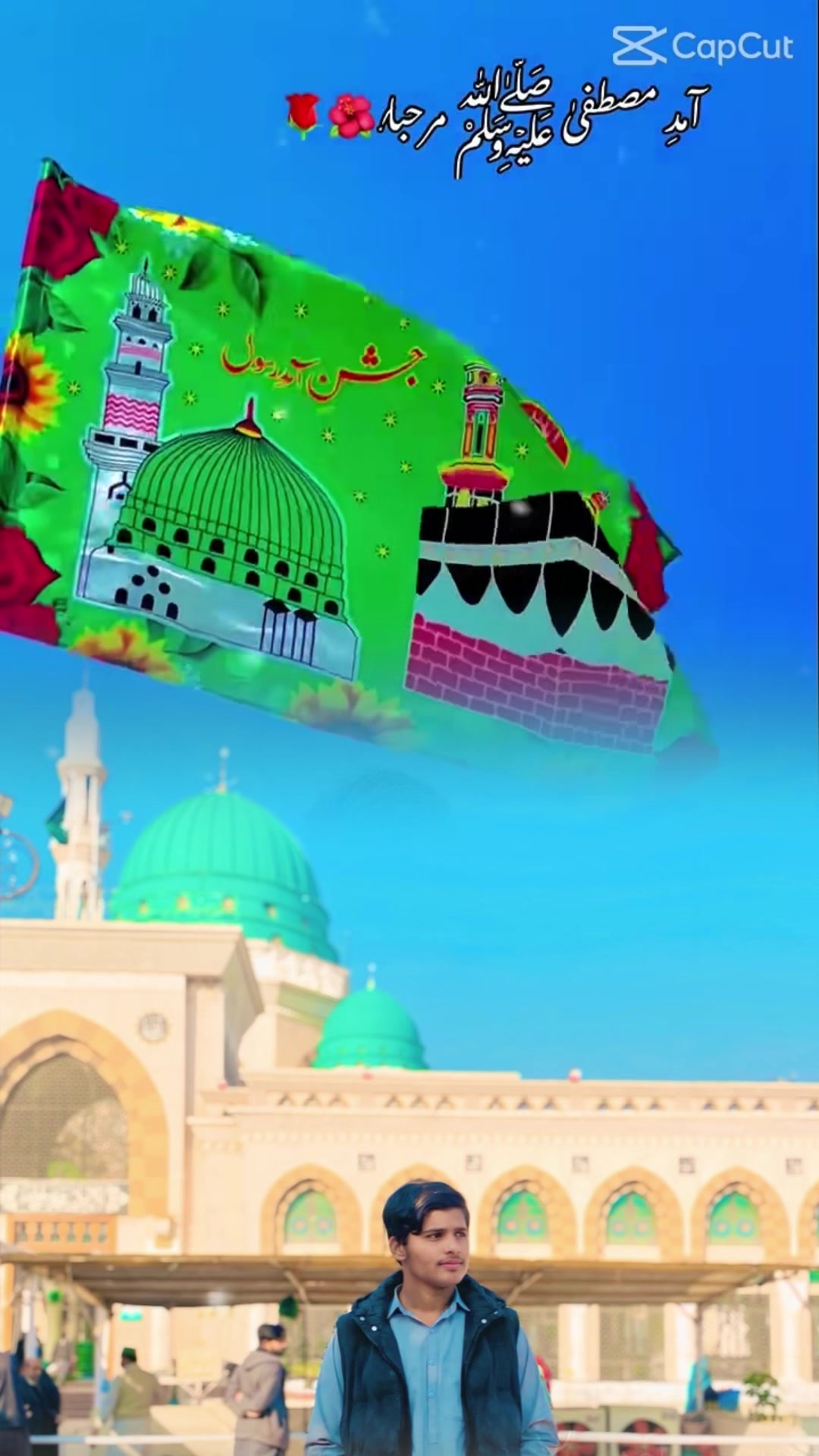 @𒆜 بادشاہ ᴀʟɪ 𒆜