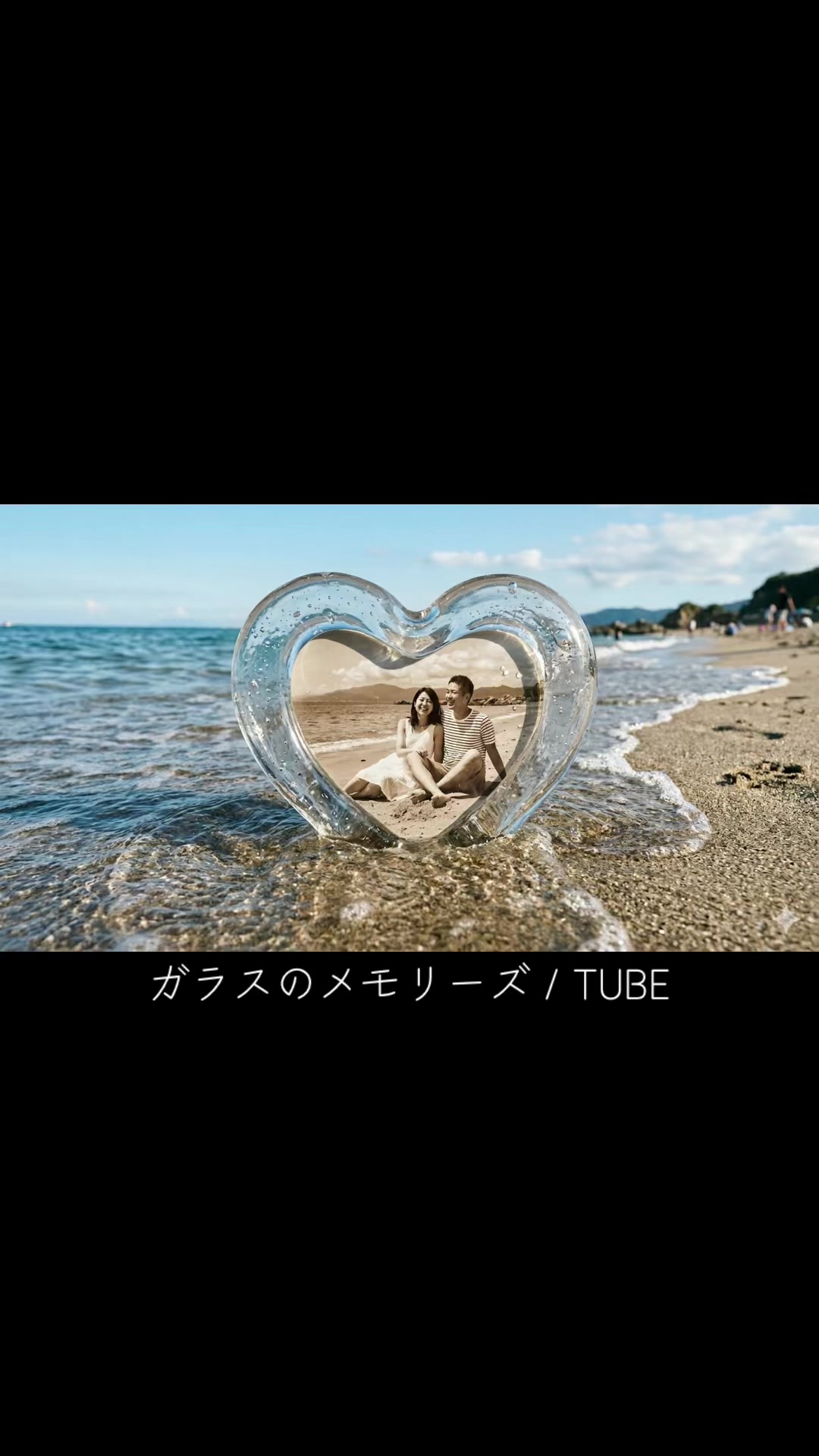 @ライボー