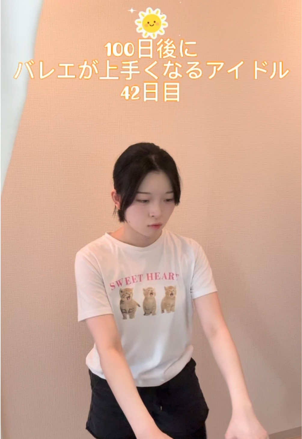@美花【WT☆Egret】