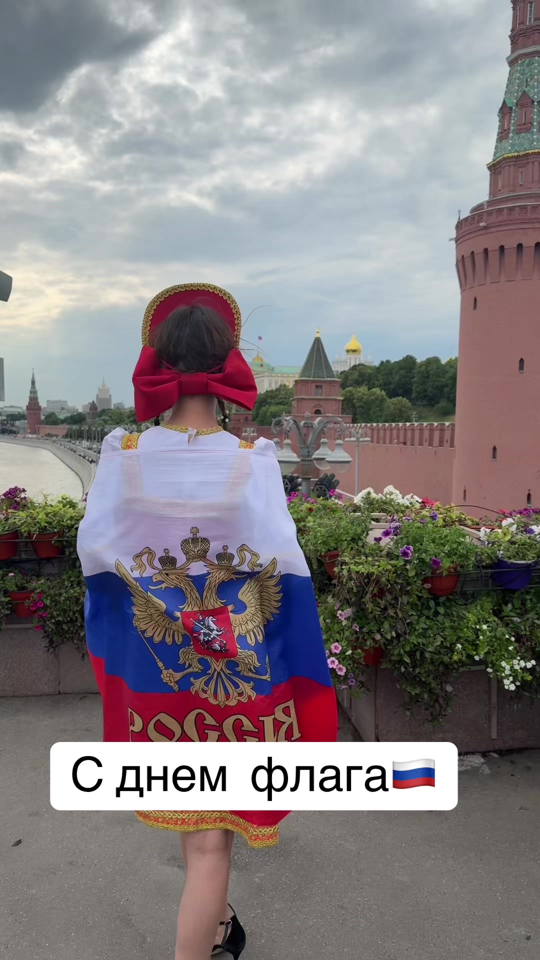 @Лидия 🇷🇺♒️