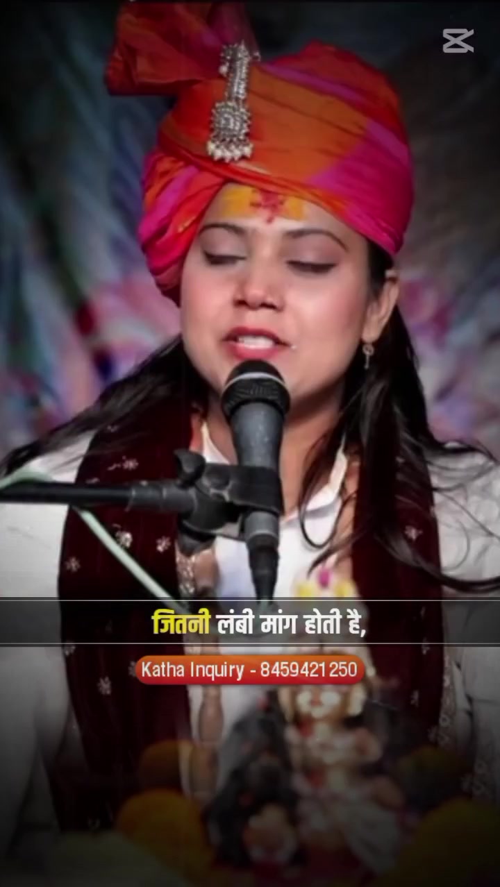 @Kusum gupta