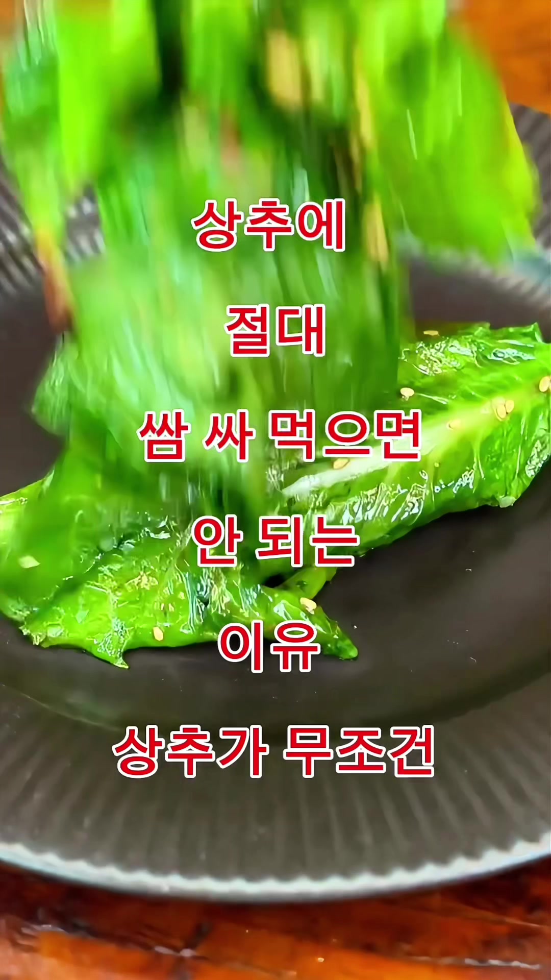 @김 박사입니다