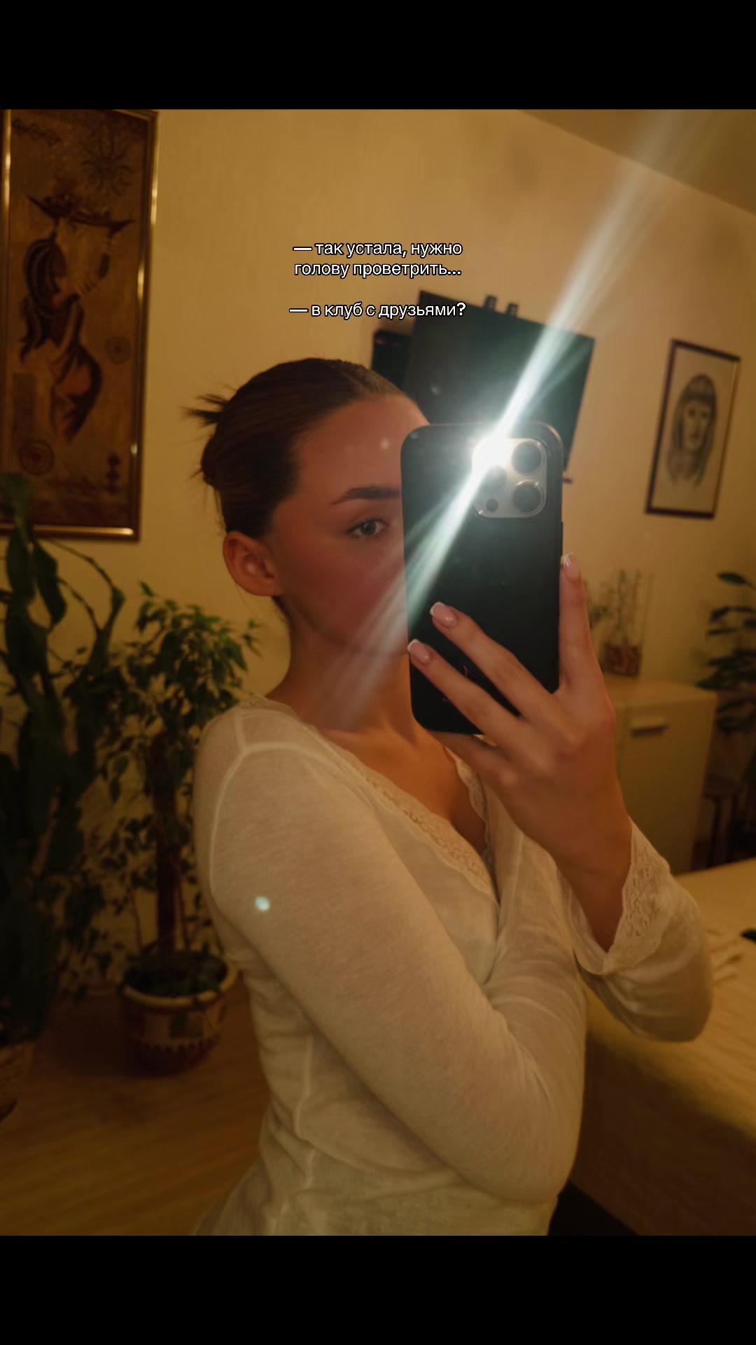 @тгк:_lerrawx_