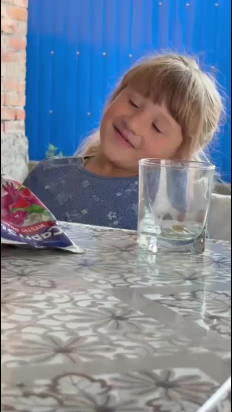 @sereqa812 Серега