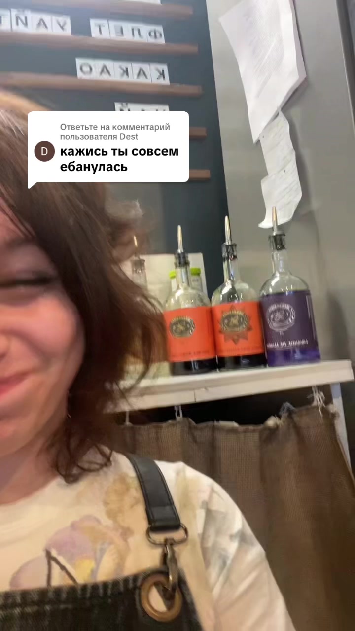 @vėtveniė