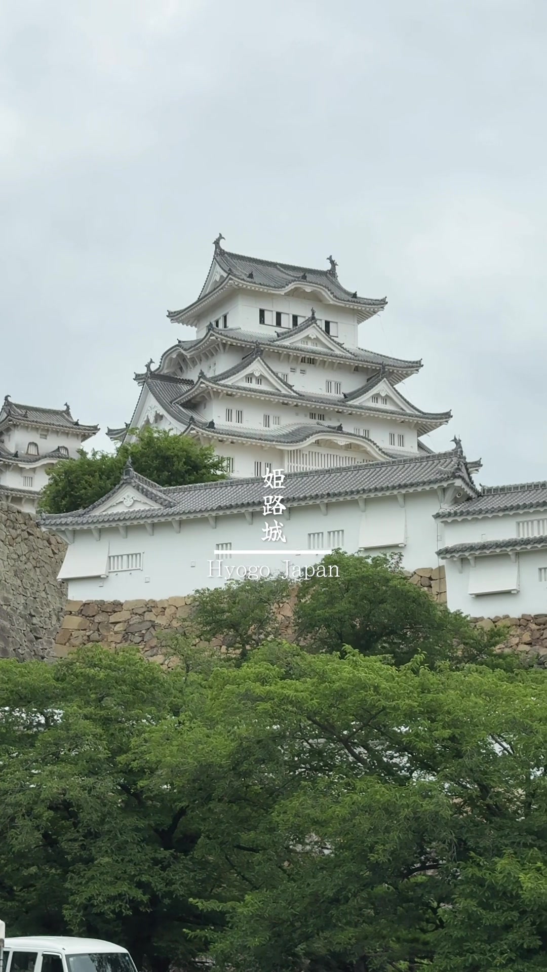 @s.hayata_tabikura