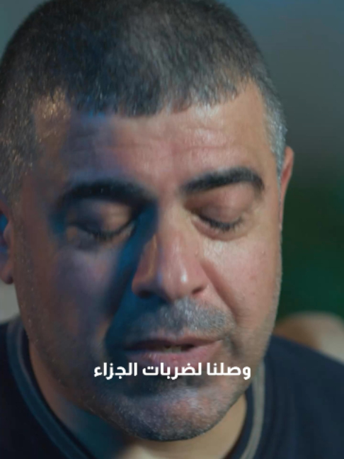 @Roya Sports