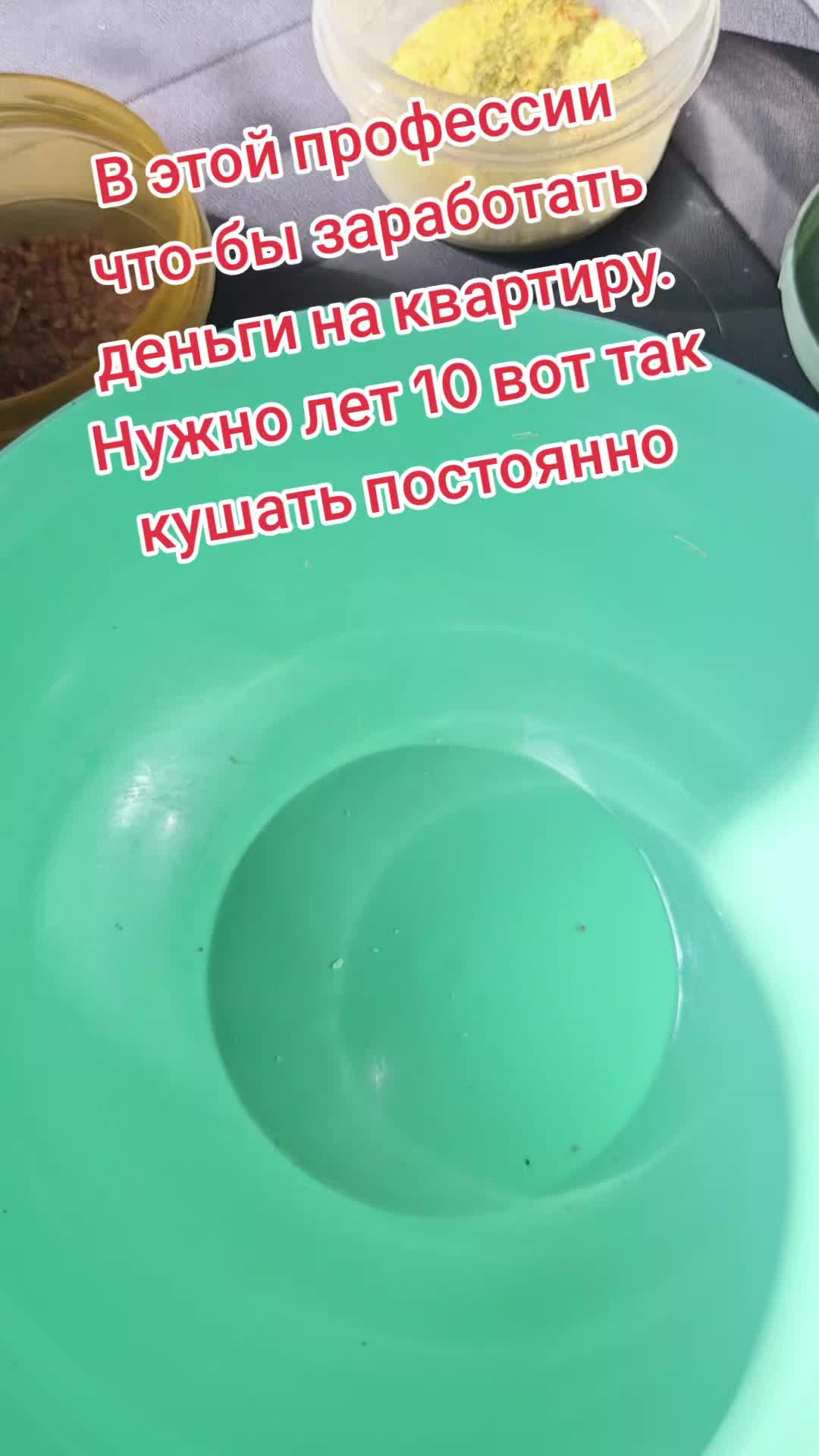 @Вова