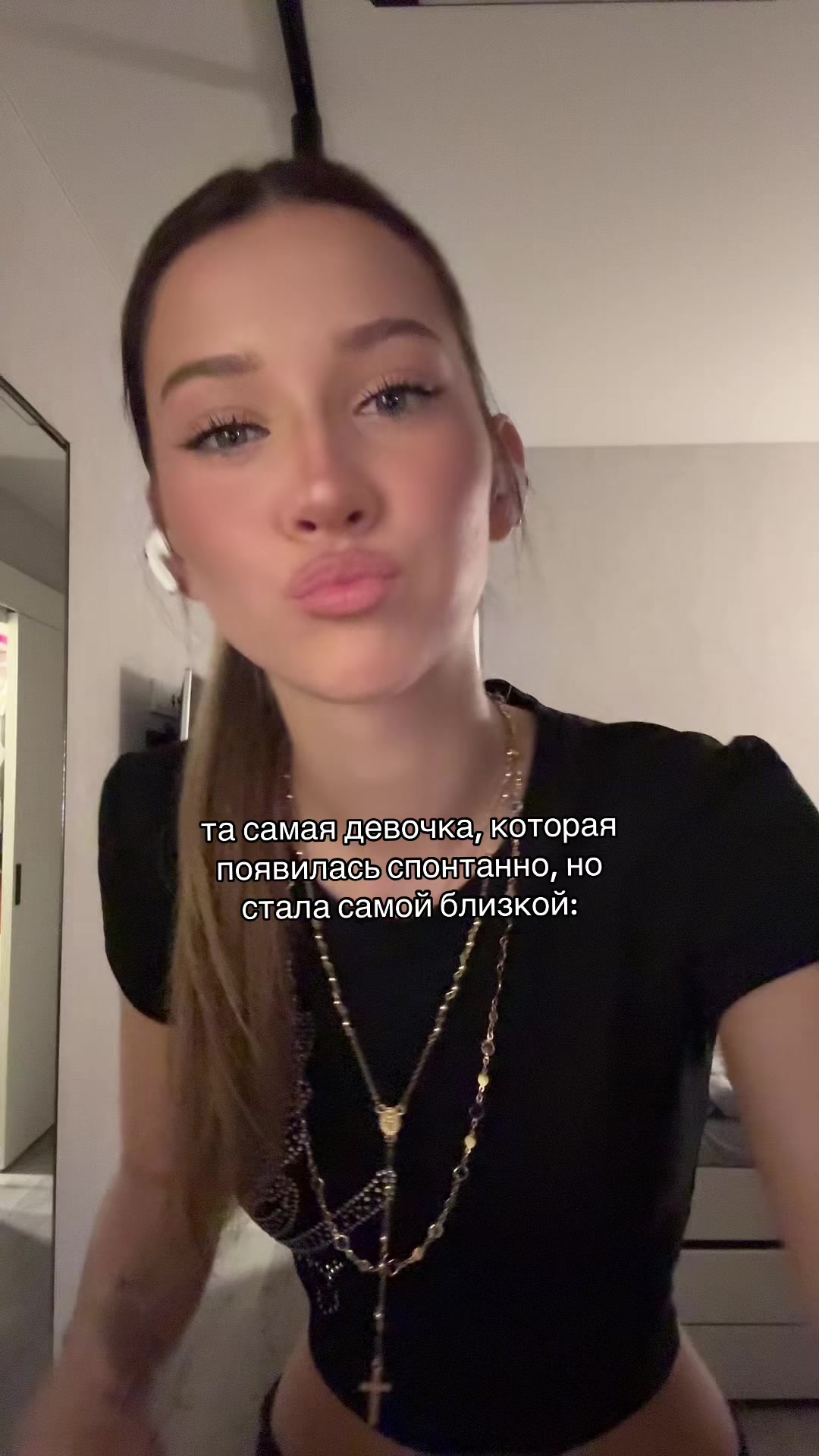 @ТГК: Anik’s