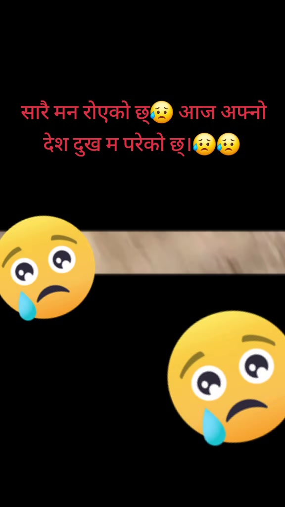 @Mamta Limbu