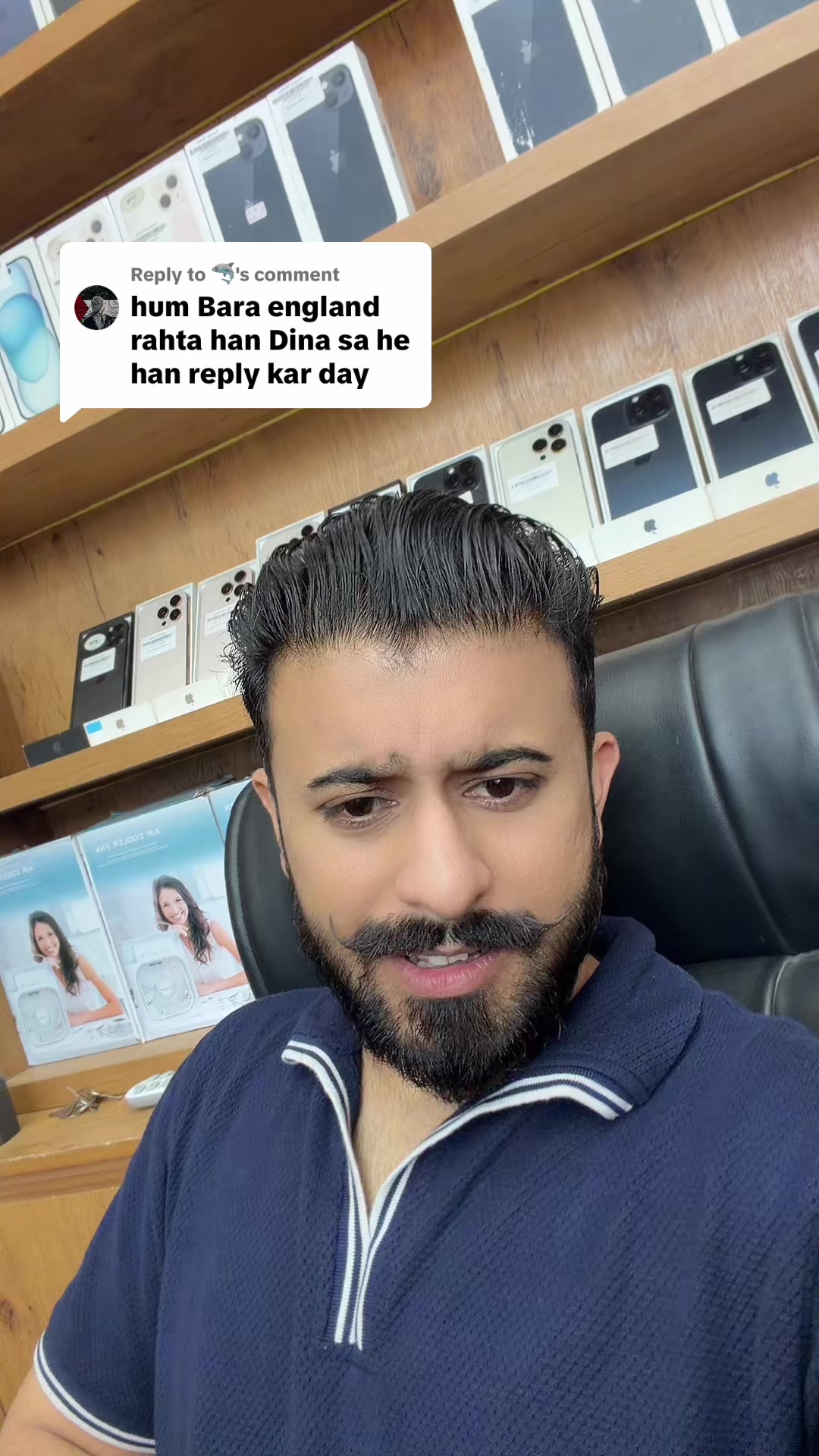 @Danyal Butt Brand