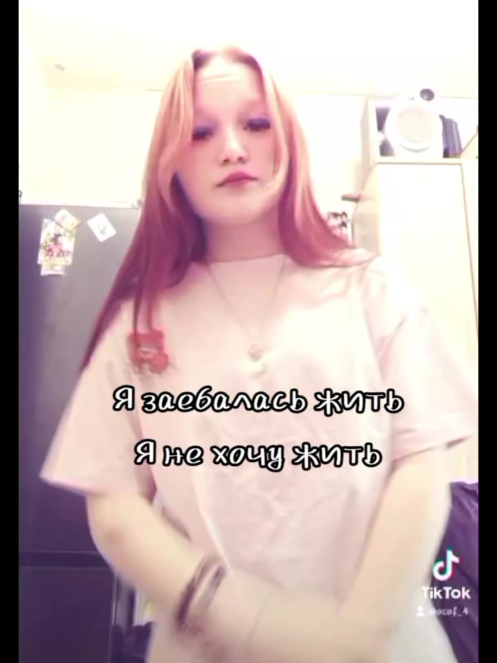 @^._.^