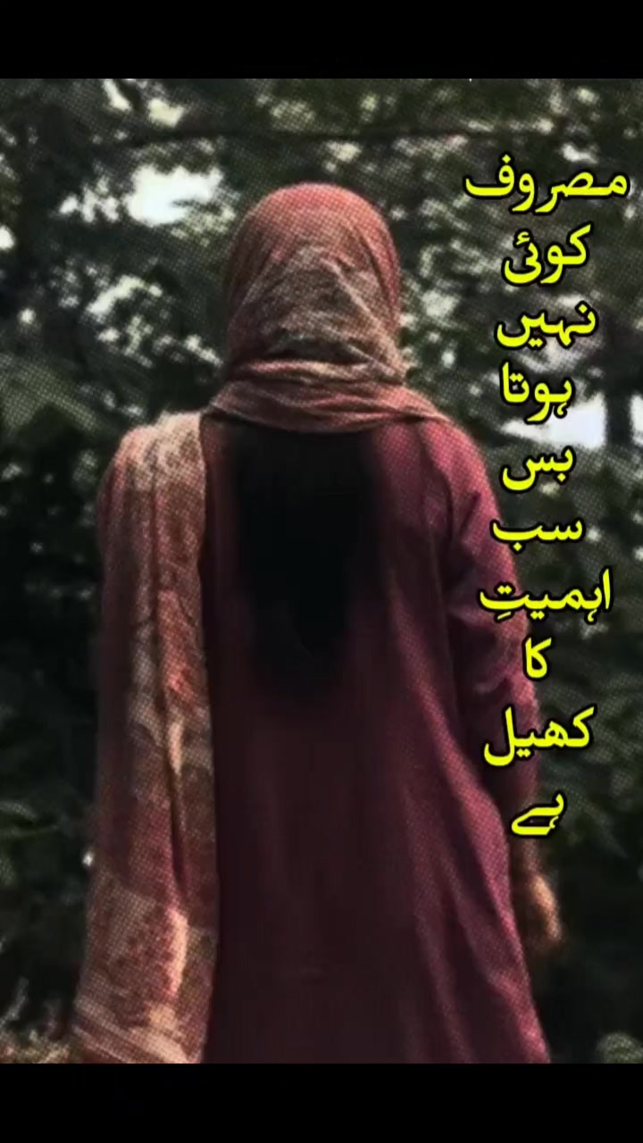 @𝒂𝒏𝒖 𝒎𝒂𝒍𝒊𝒌