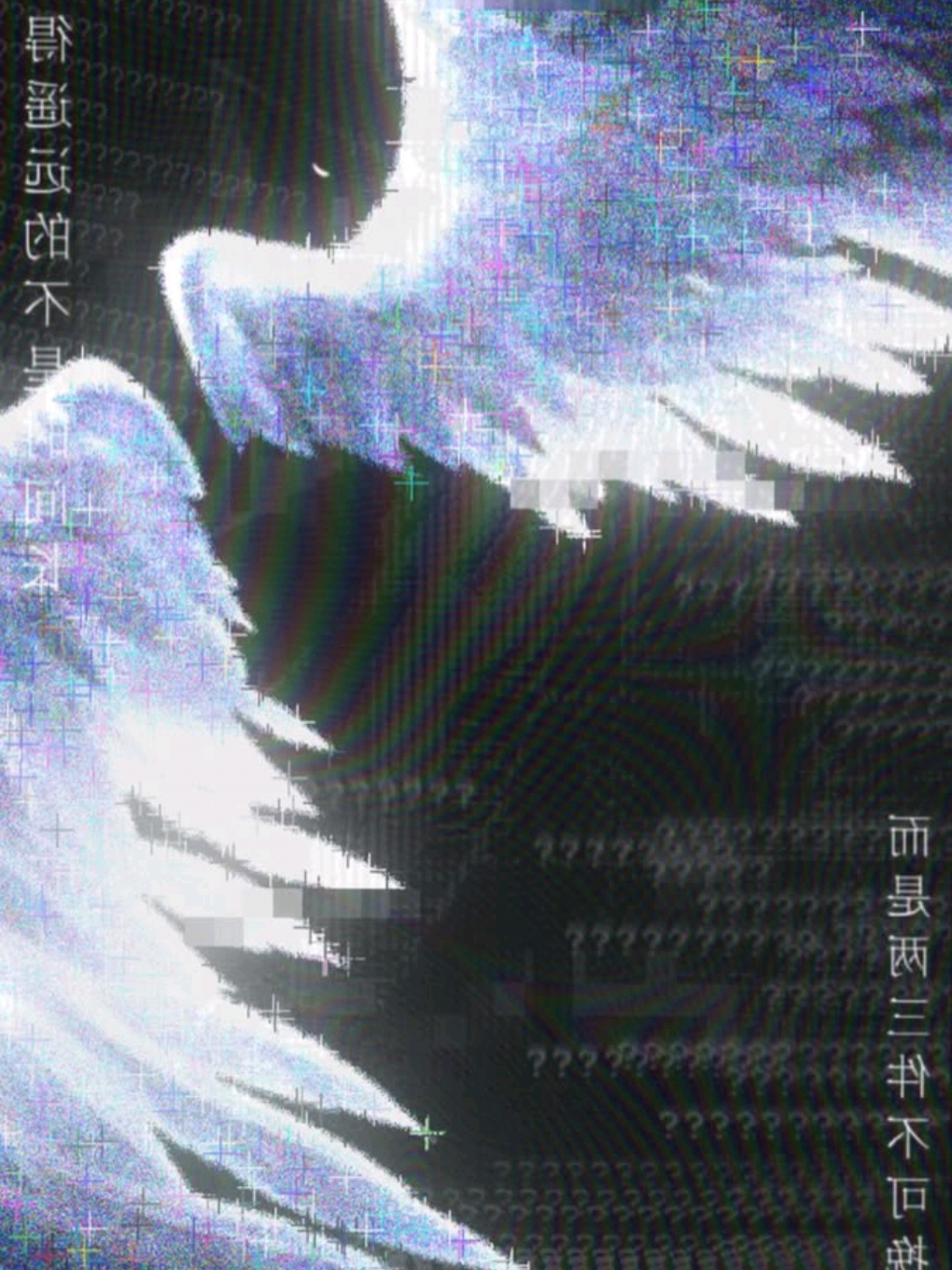 @☬𝙈𝙧. 𝙢𝙪𝙨𝙞𝙘࿐