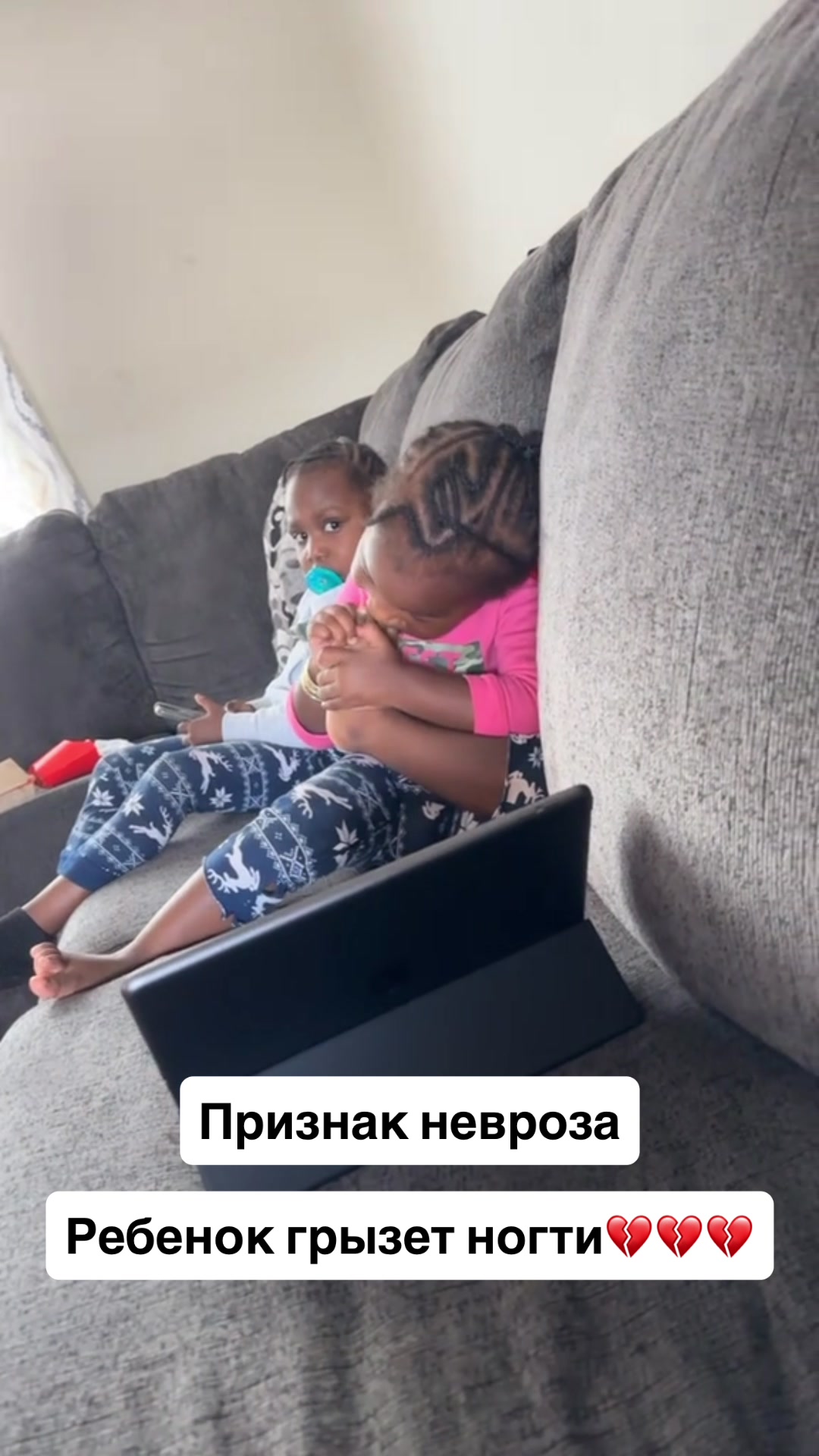 @Семейный психолог   👩🏻&zwj;⚕️