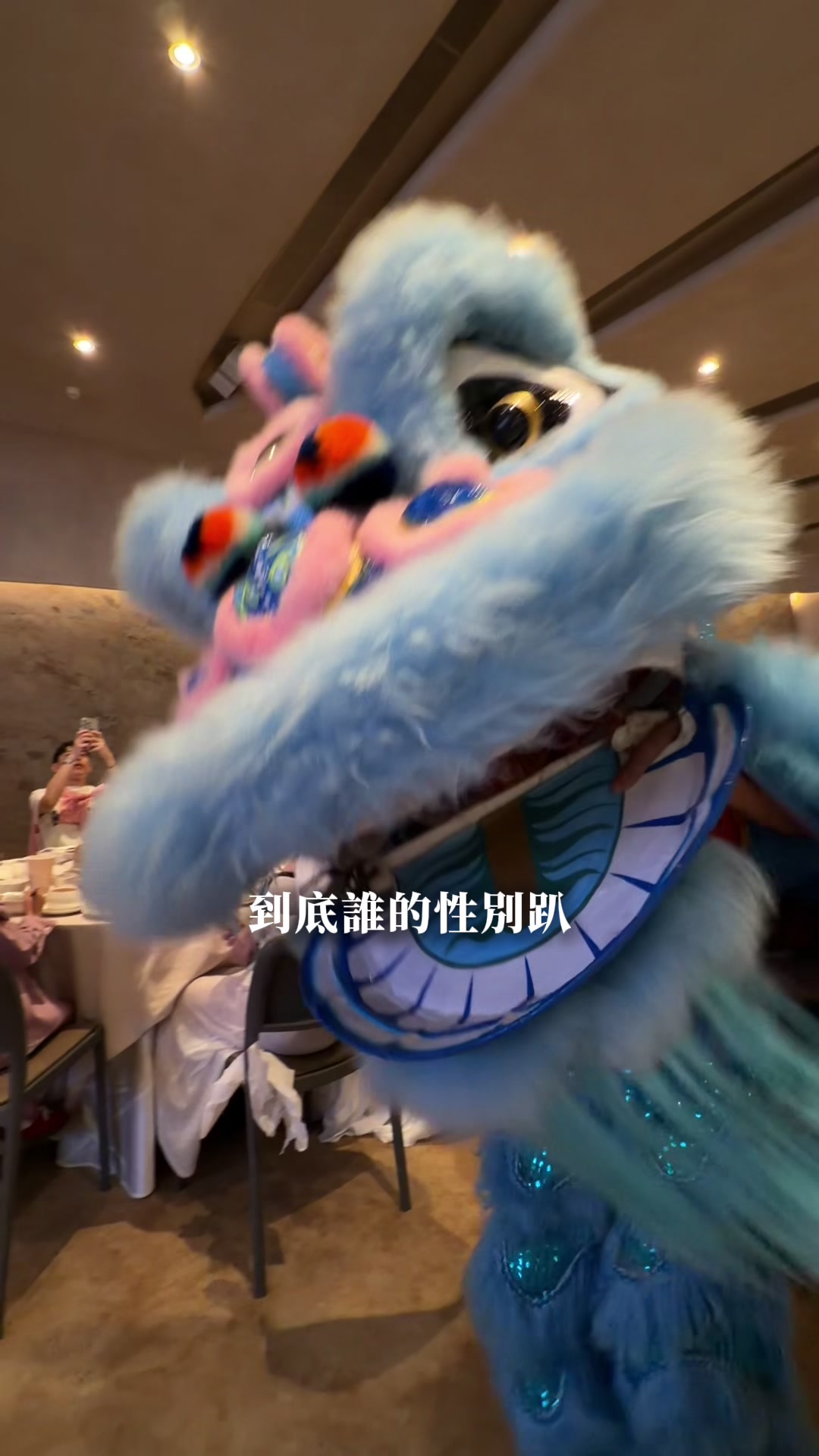 @Lu闆闆