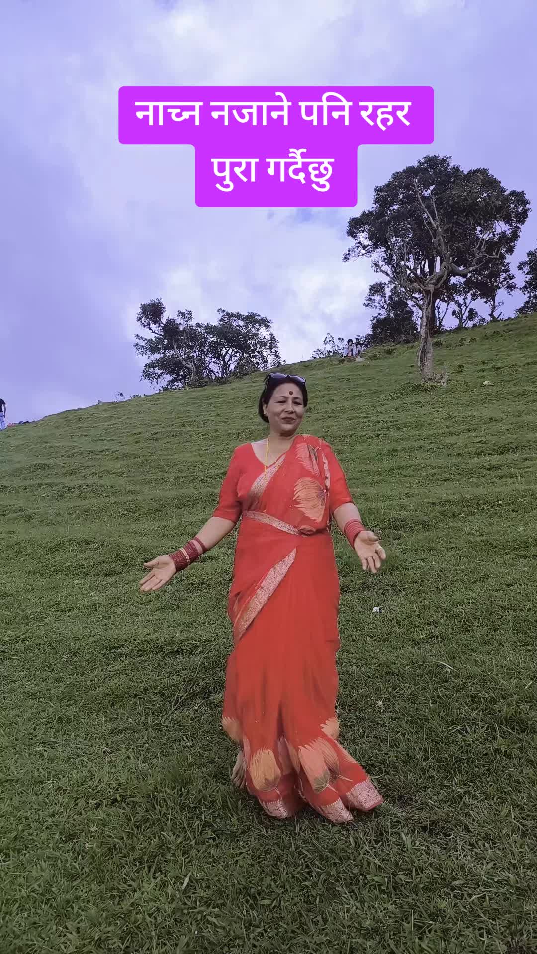 @सीता जिसी(डिसी) दाङ घोराही
