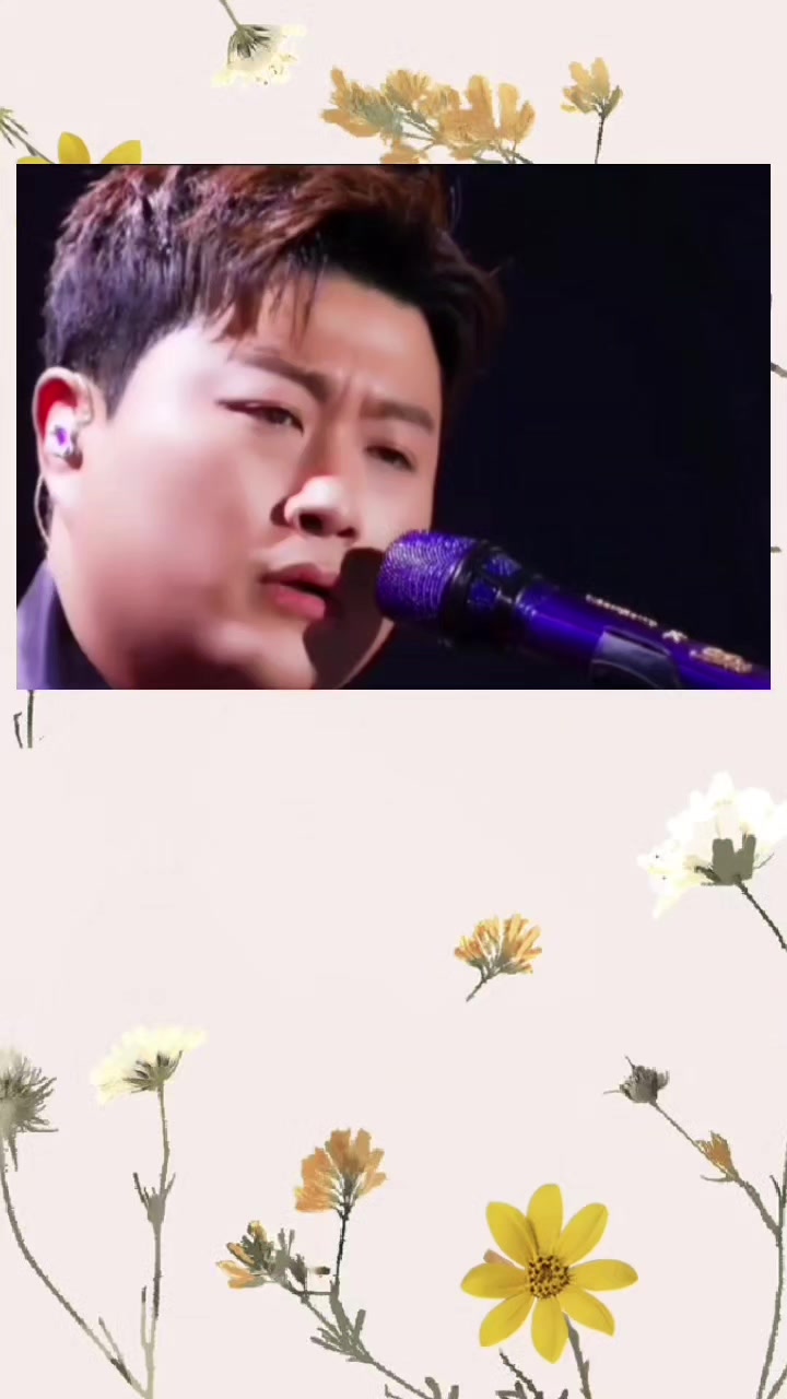 @나의사람아 2