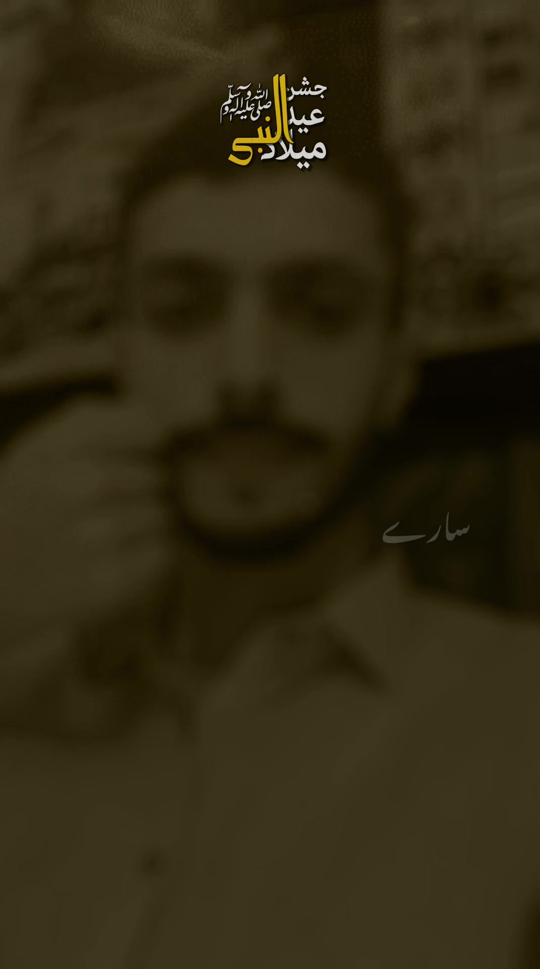 @🦁زین بادشاہ👑