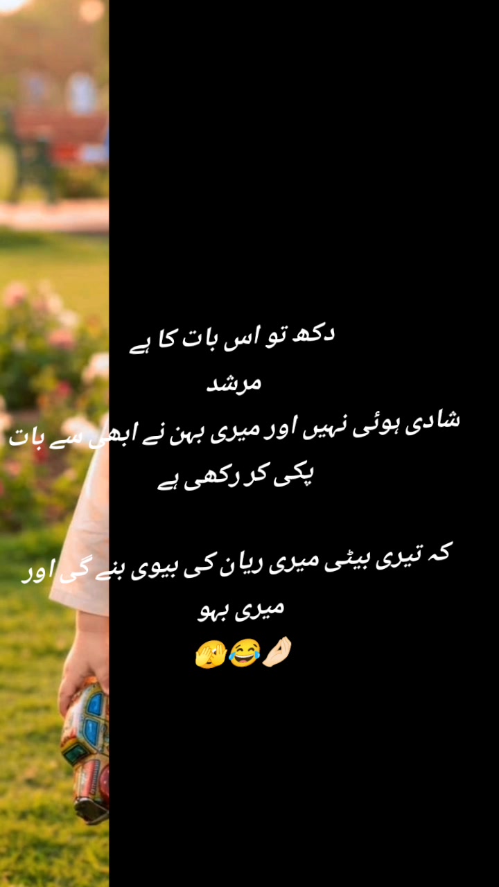 @🎀خُــرّم شــہــزادی🎀