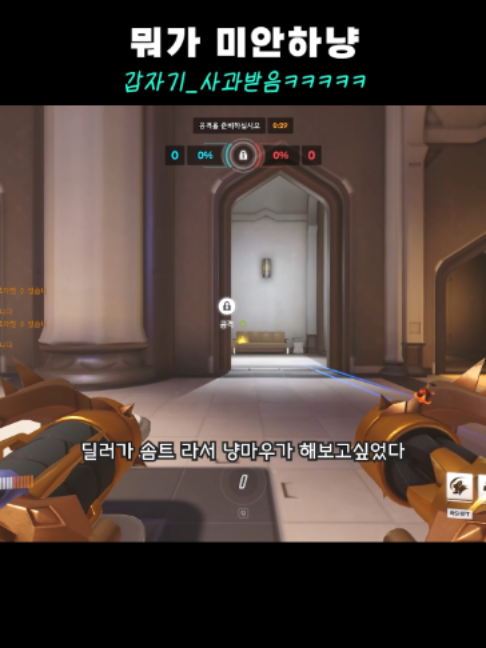 @김민트