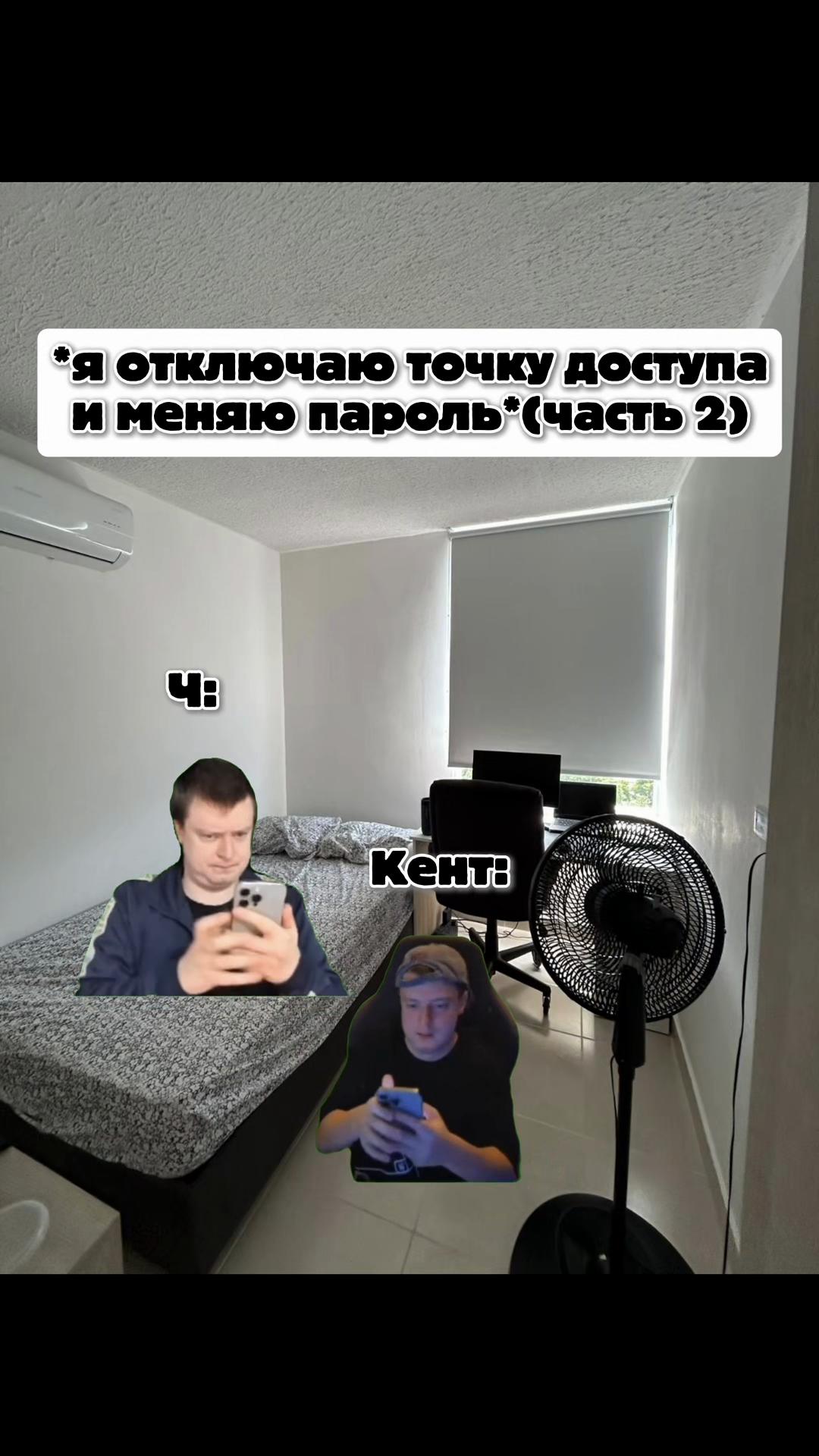 @mellshorts☑️