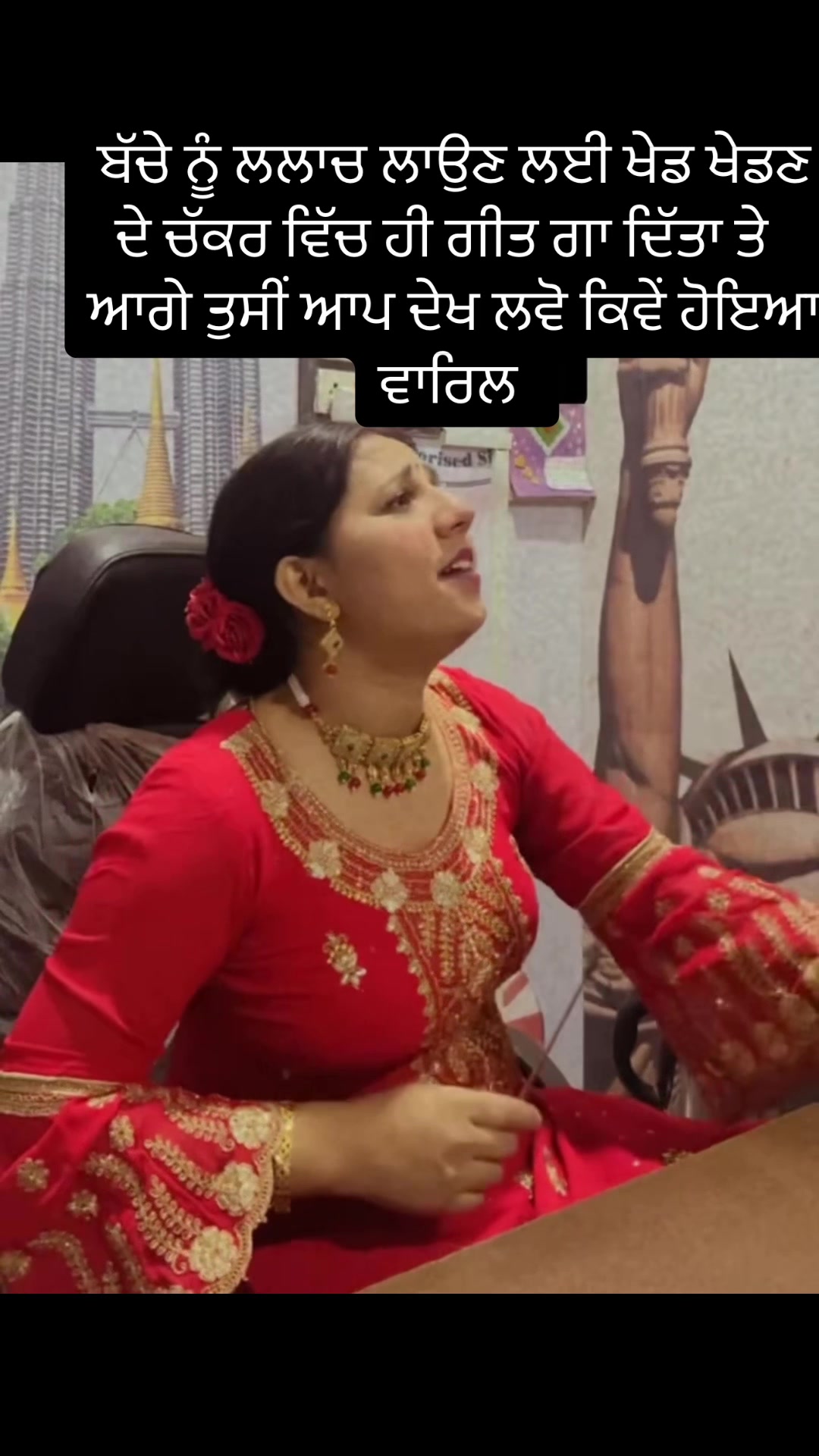 @Mandeep Chawla