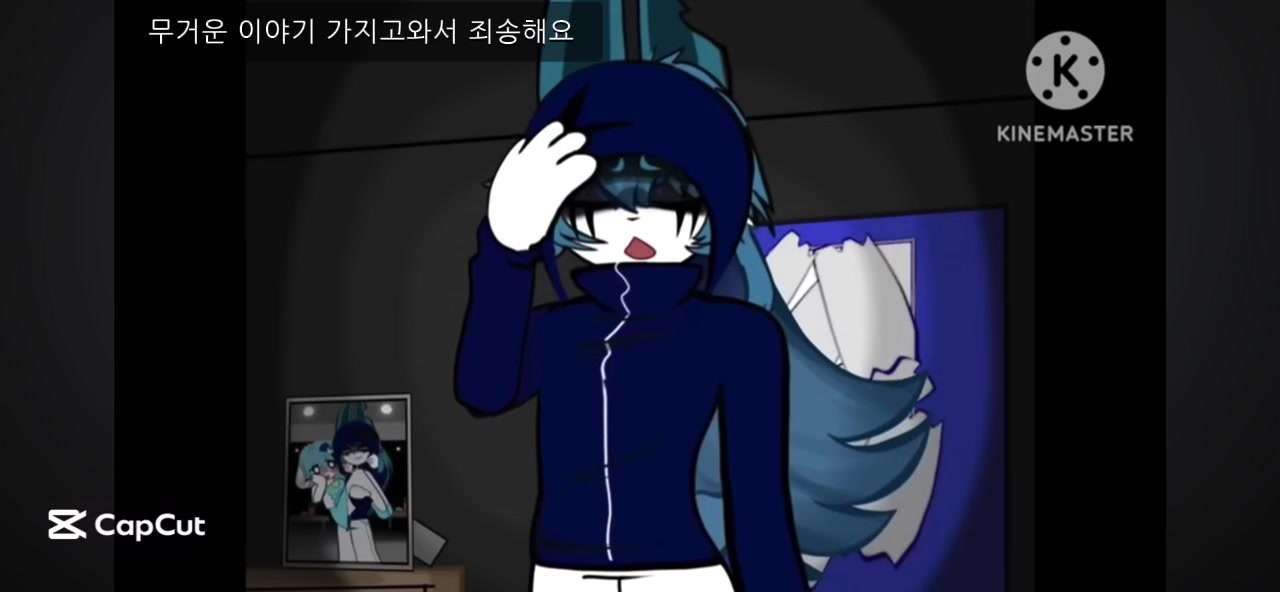 @명월 바라기 포초