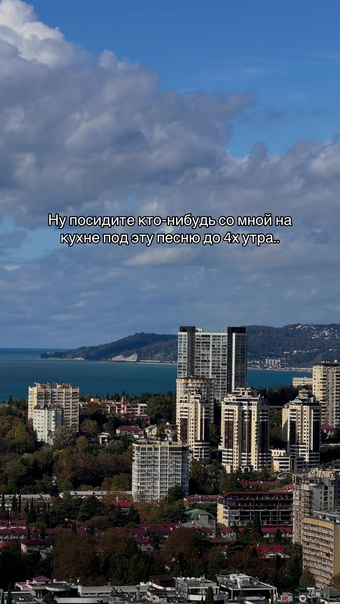 @ВАЛЕНТИНО