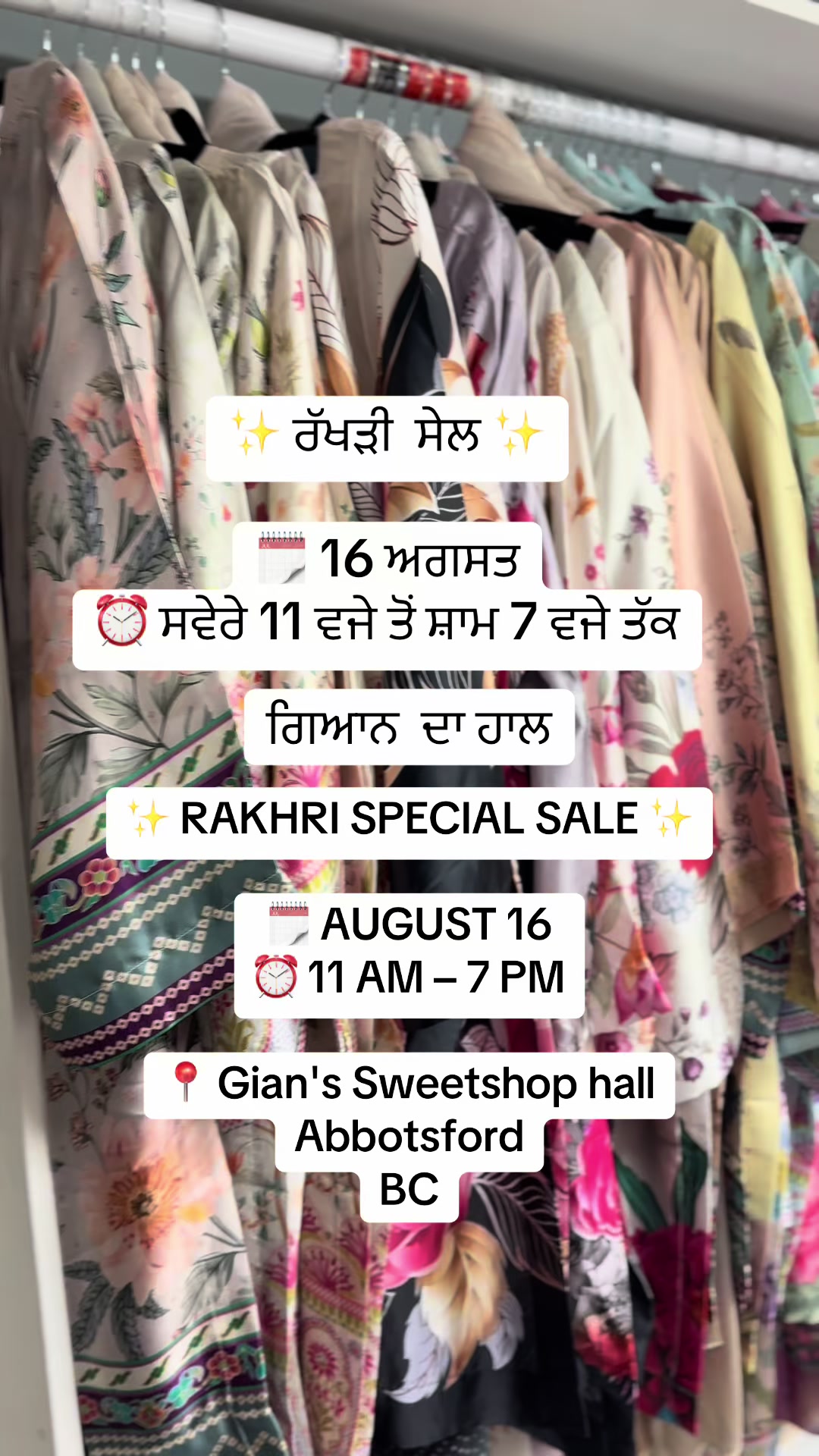 @gehnagattabyraj.exhibiti