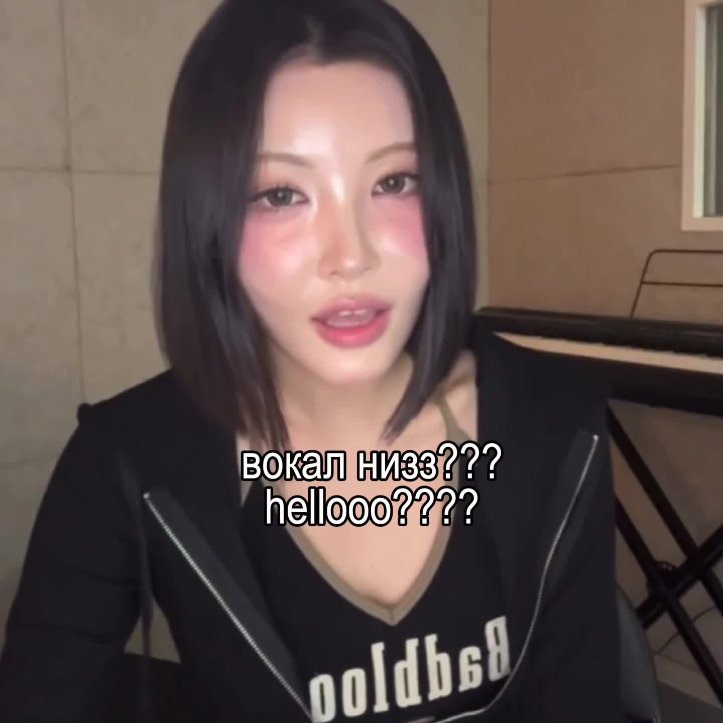 @#1 STAN X:IN | ATTENTIONSEEKER