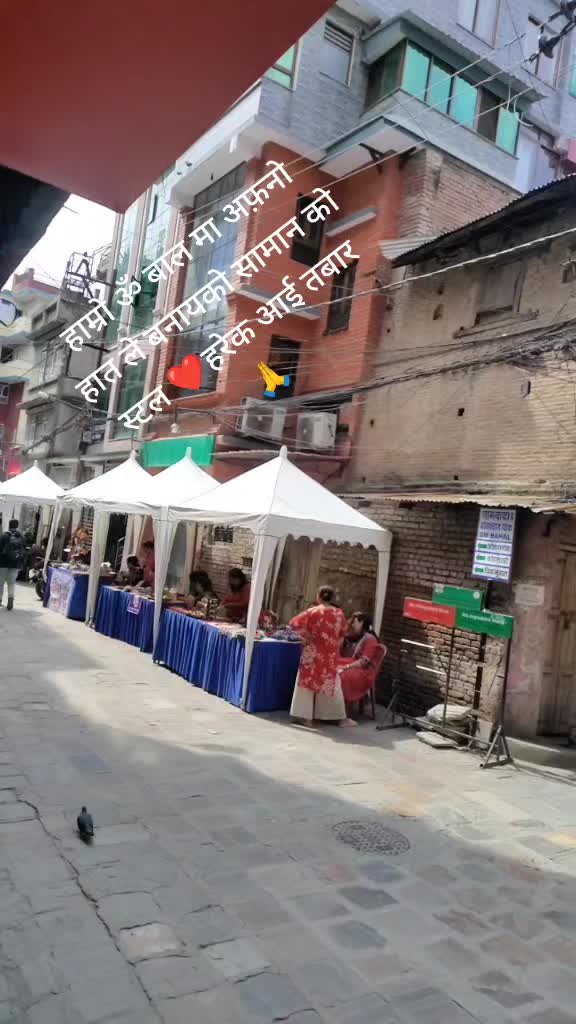 @Swarnawati jewellers
