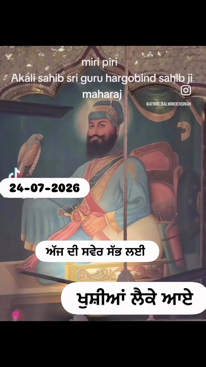 @Atwal balwinder singh