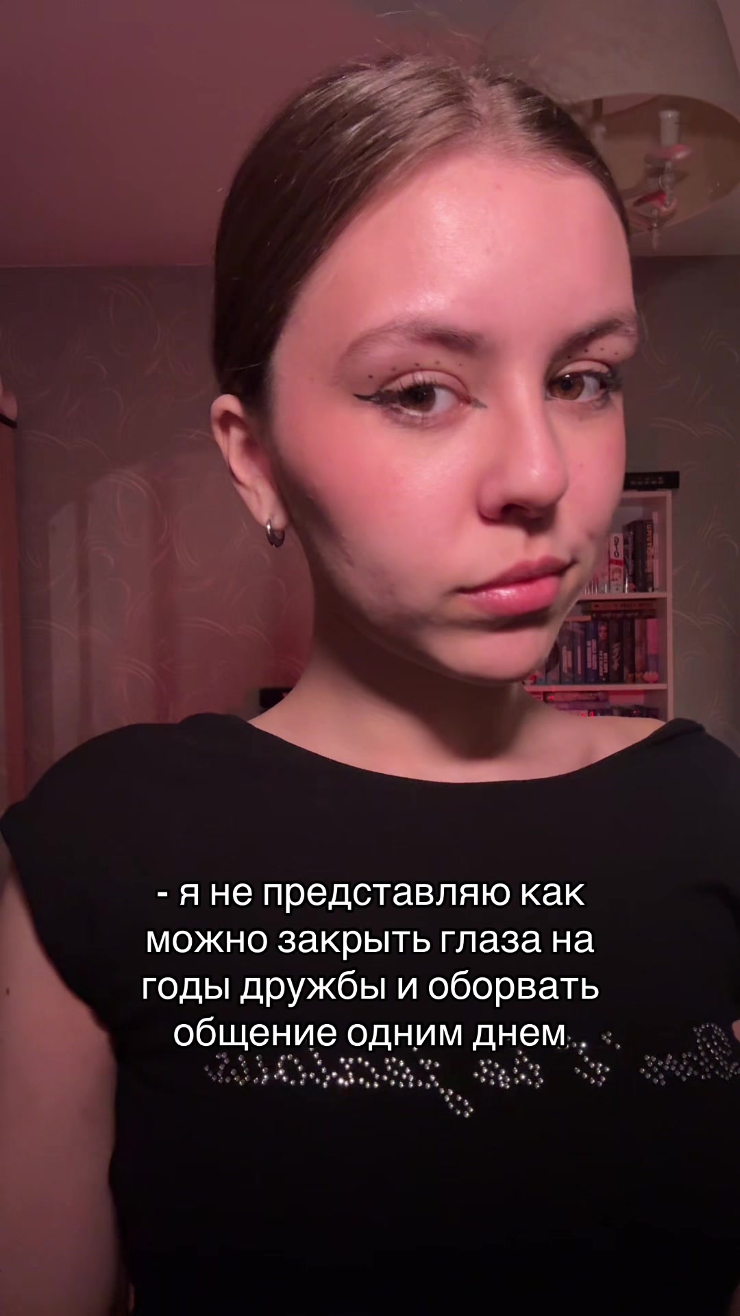 @rooyp_