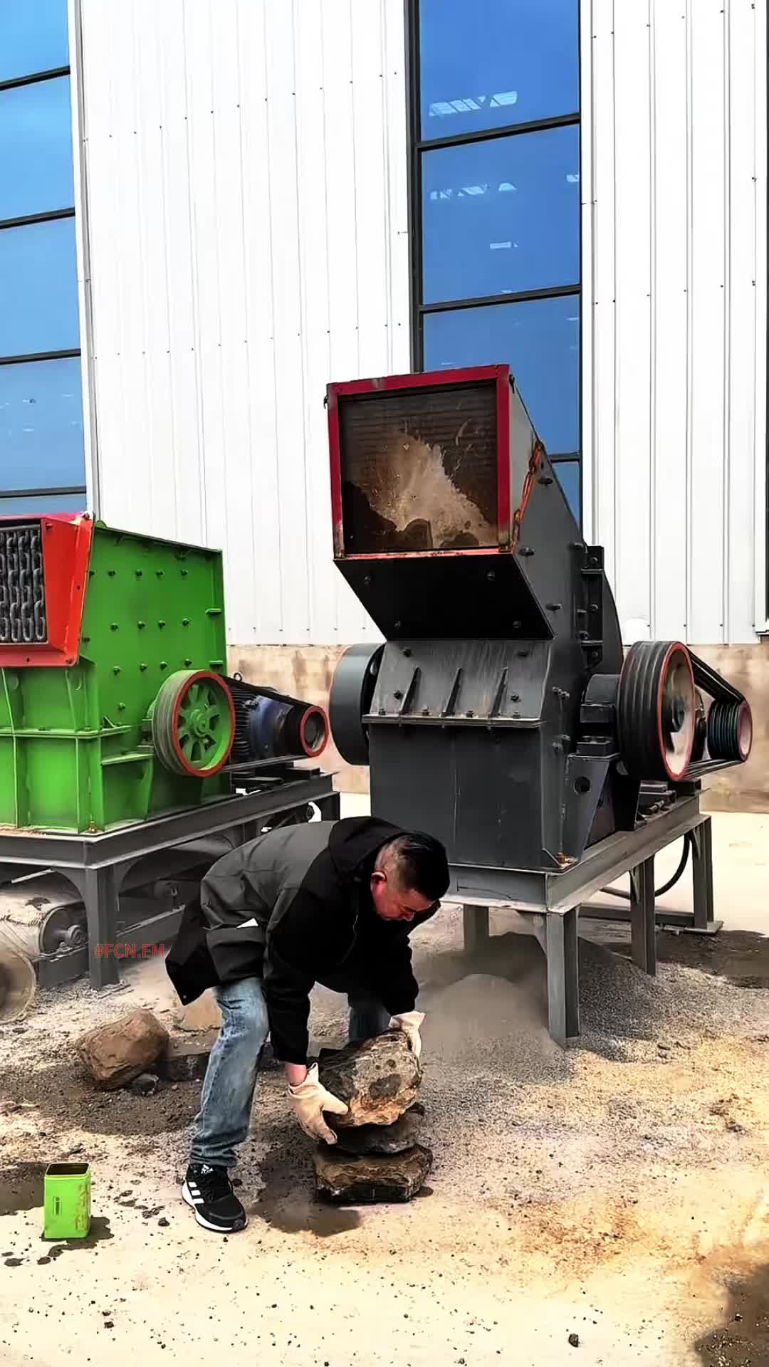 @FCN.FM Mining Machine