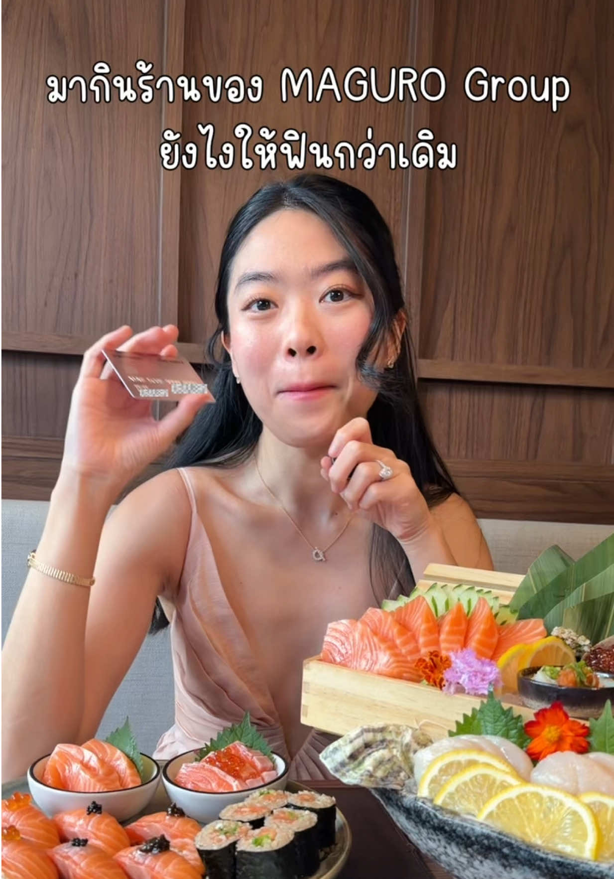 @ชีค กินหรูอยู่สบายกับCheek