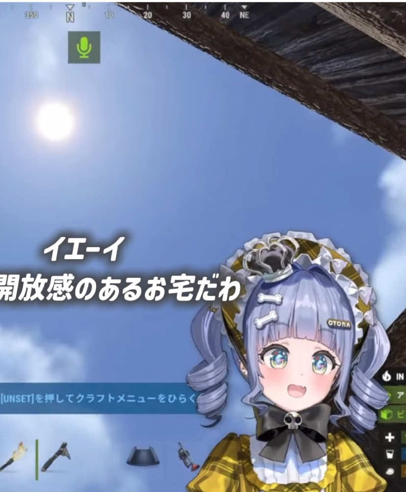 @宇治抹茶