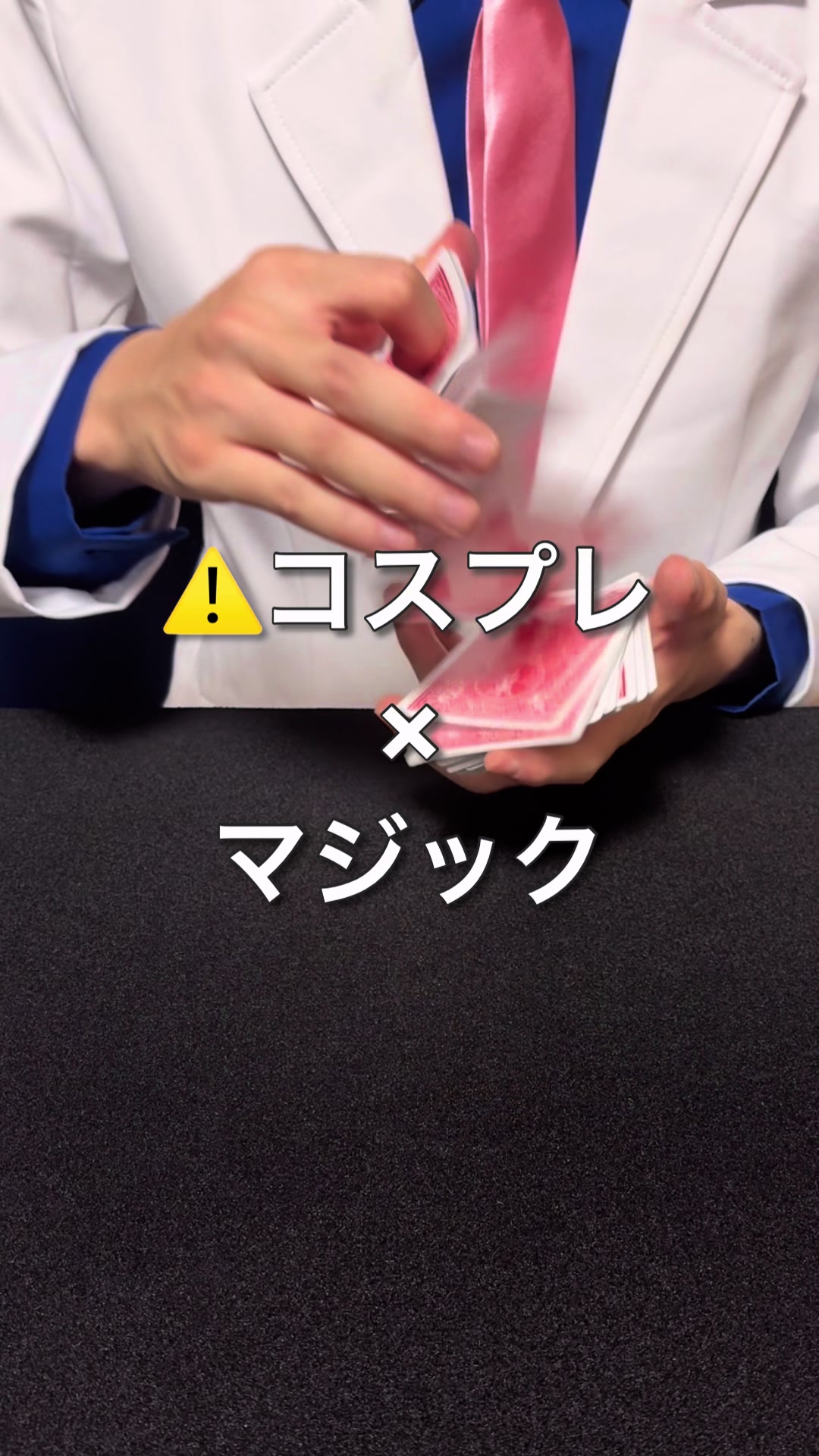 @ニシオ【今日は誰の誕生日?】