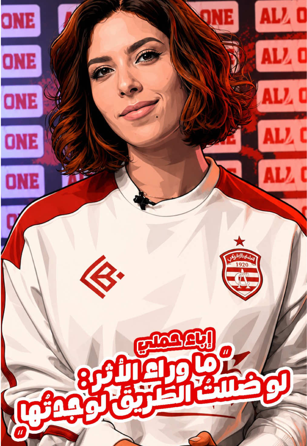 @Club Africain