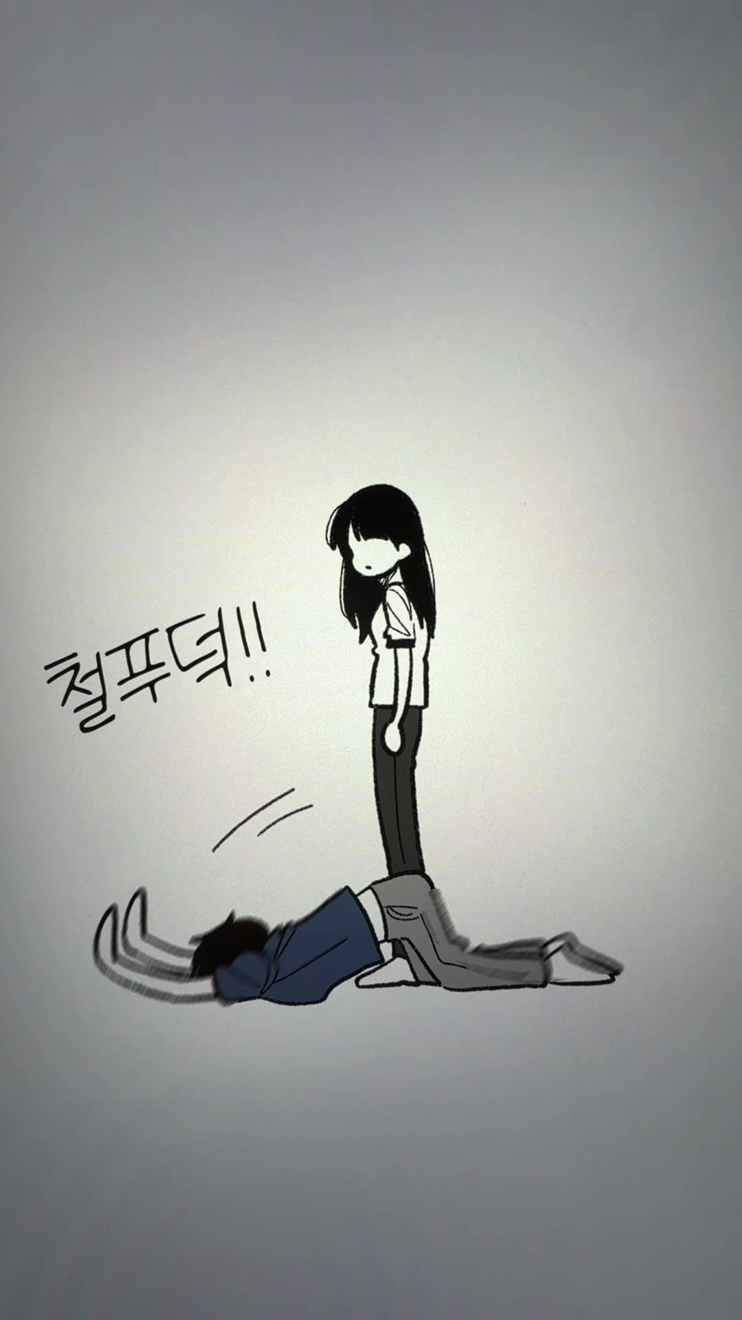 @미코