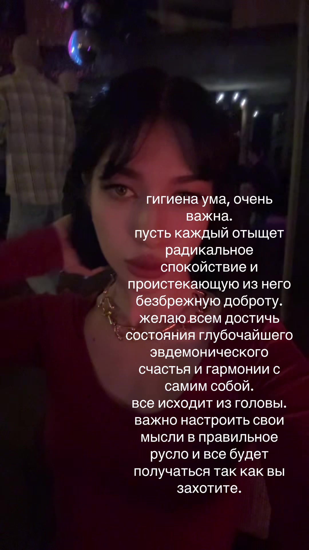 @whyme__