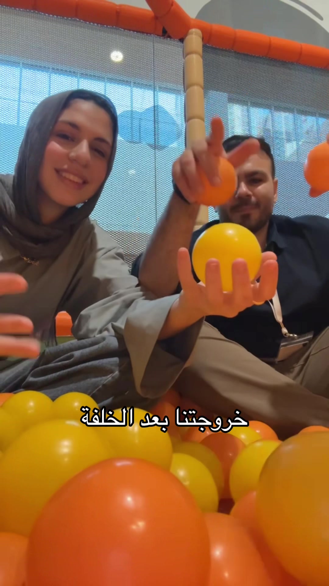 @Hagar Eltabakh