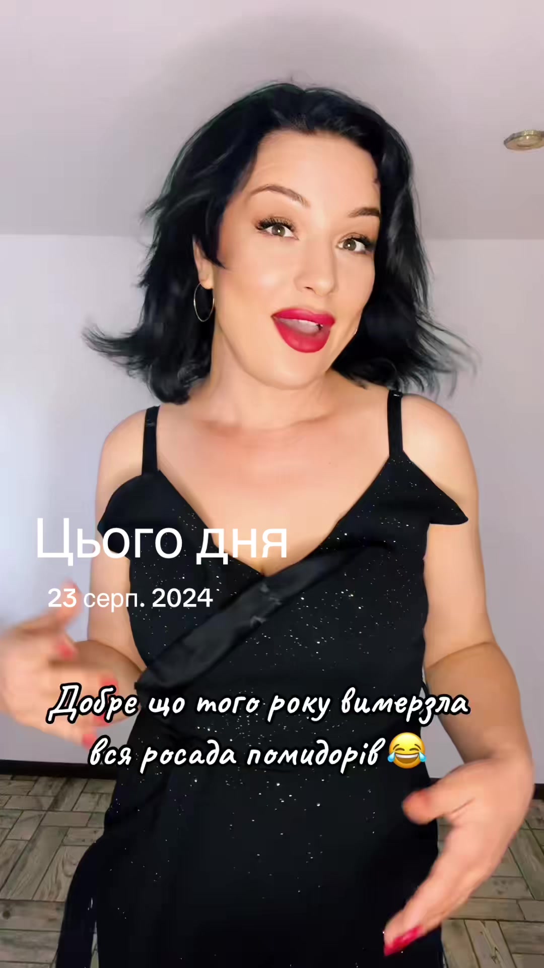 @Невгамовна Я💋