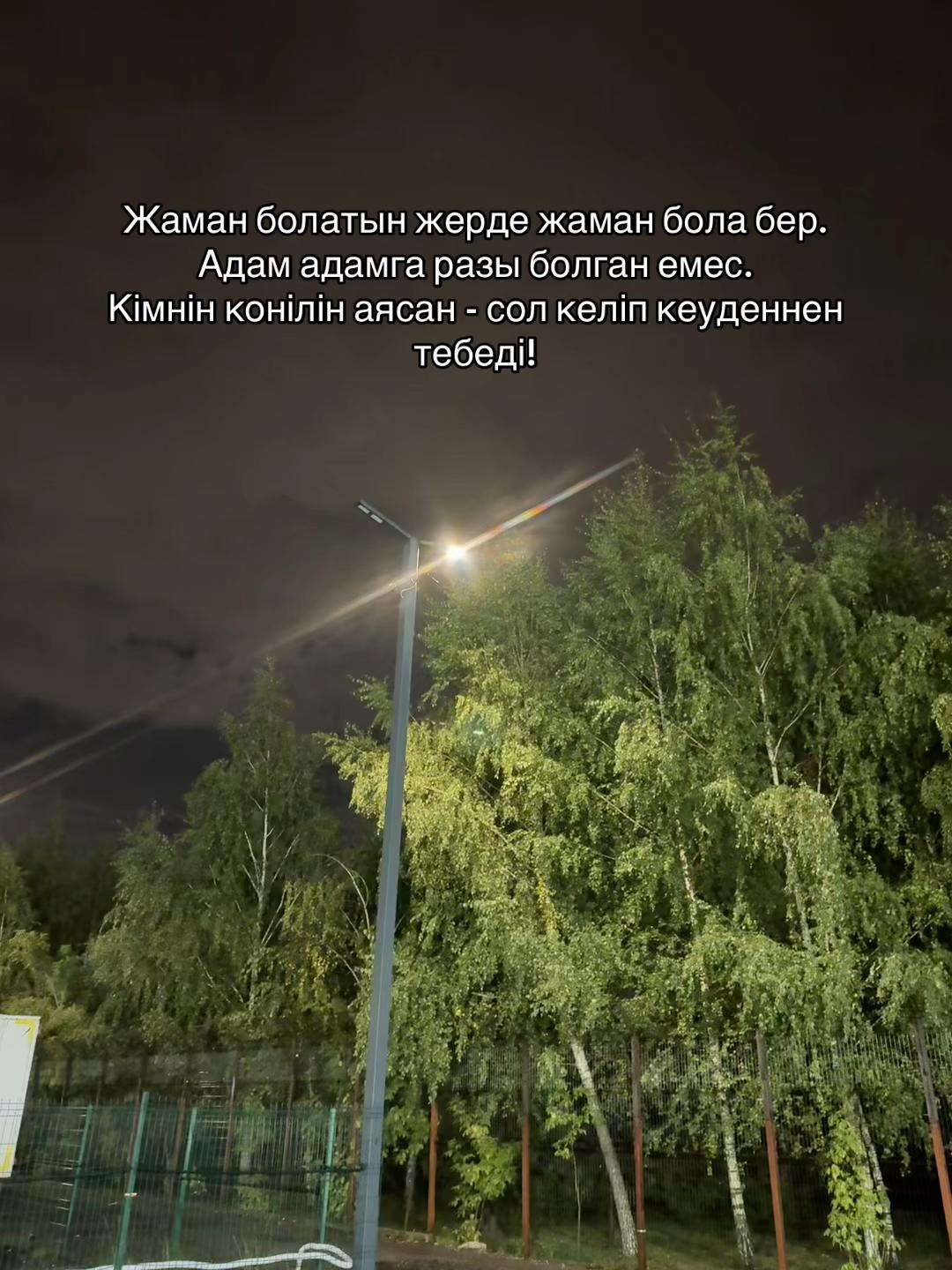 @005user