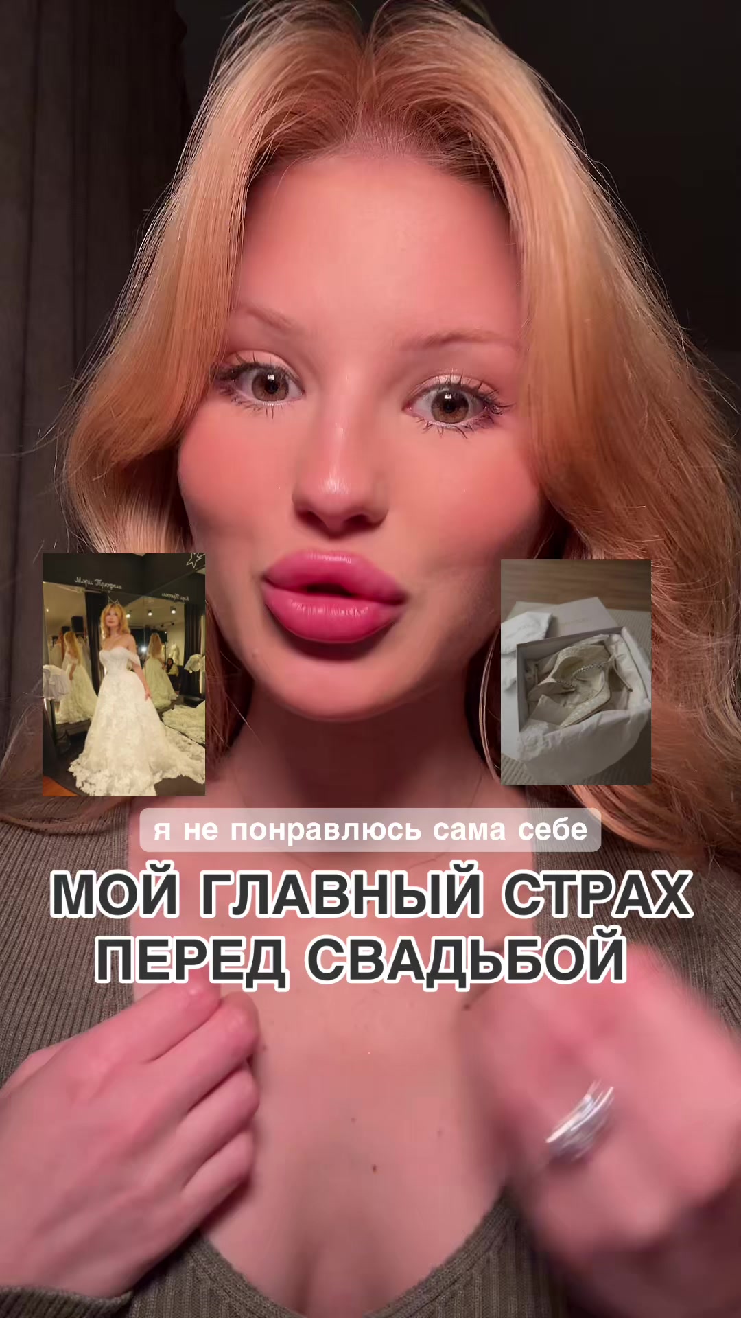 @dasha ТГ: DaSHuk 🐭
