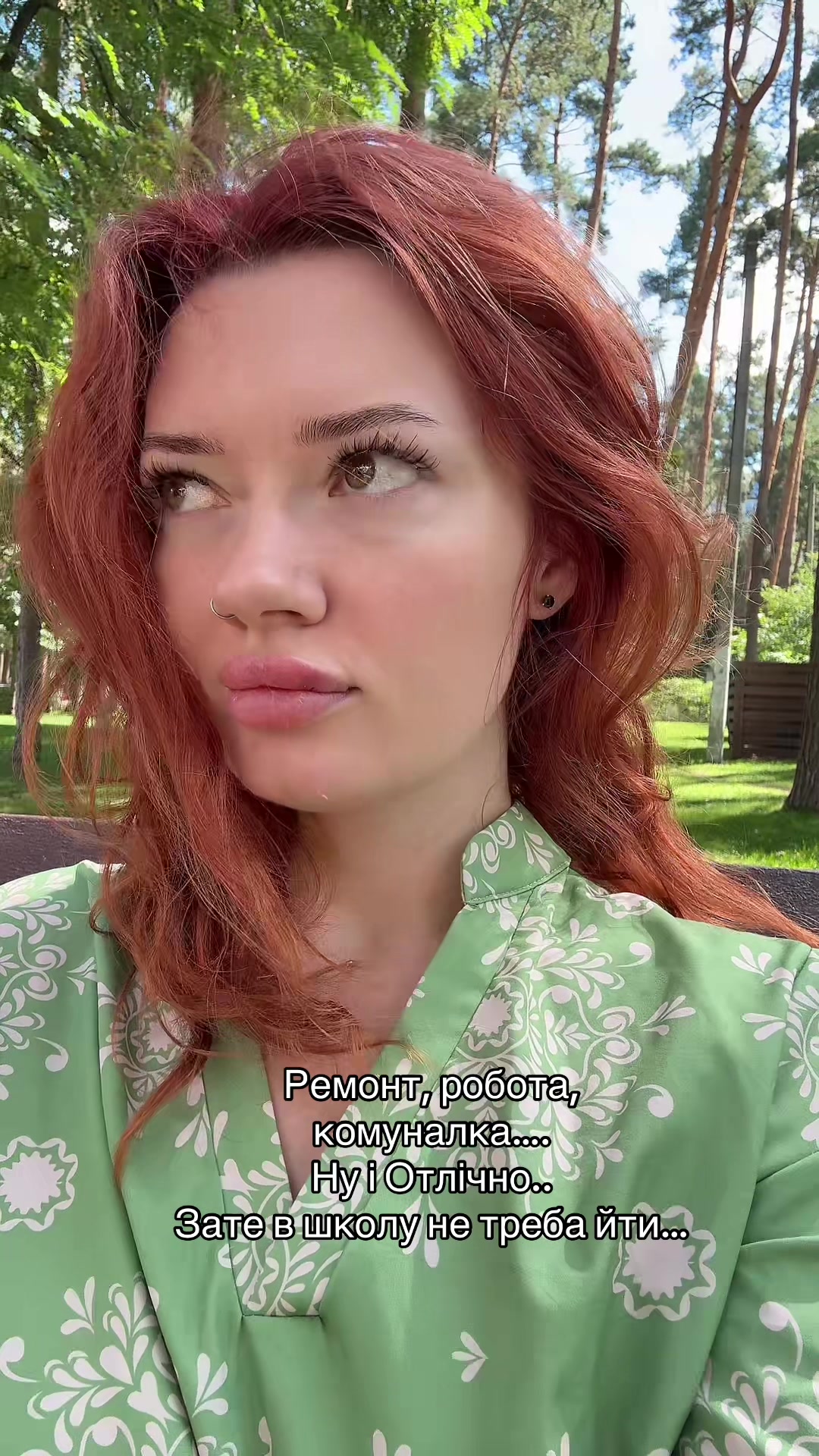 @lesyafox_666