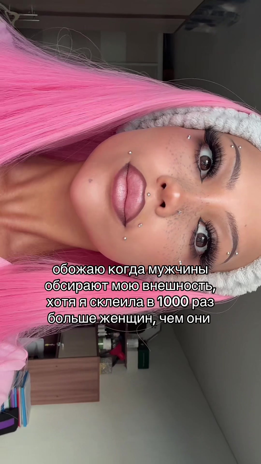 @тгк: caxapnnaya
