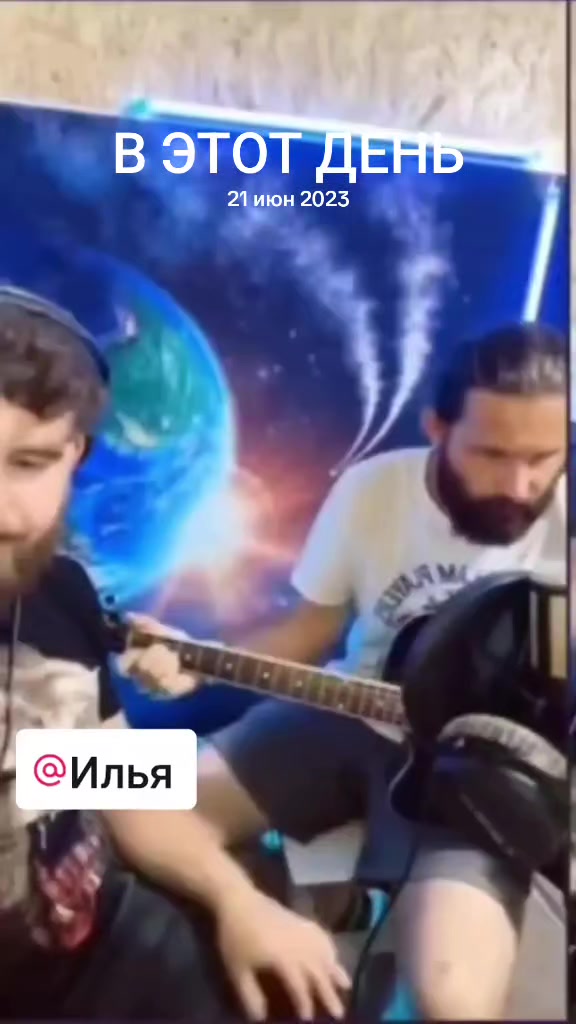 @Михаил @