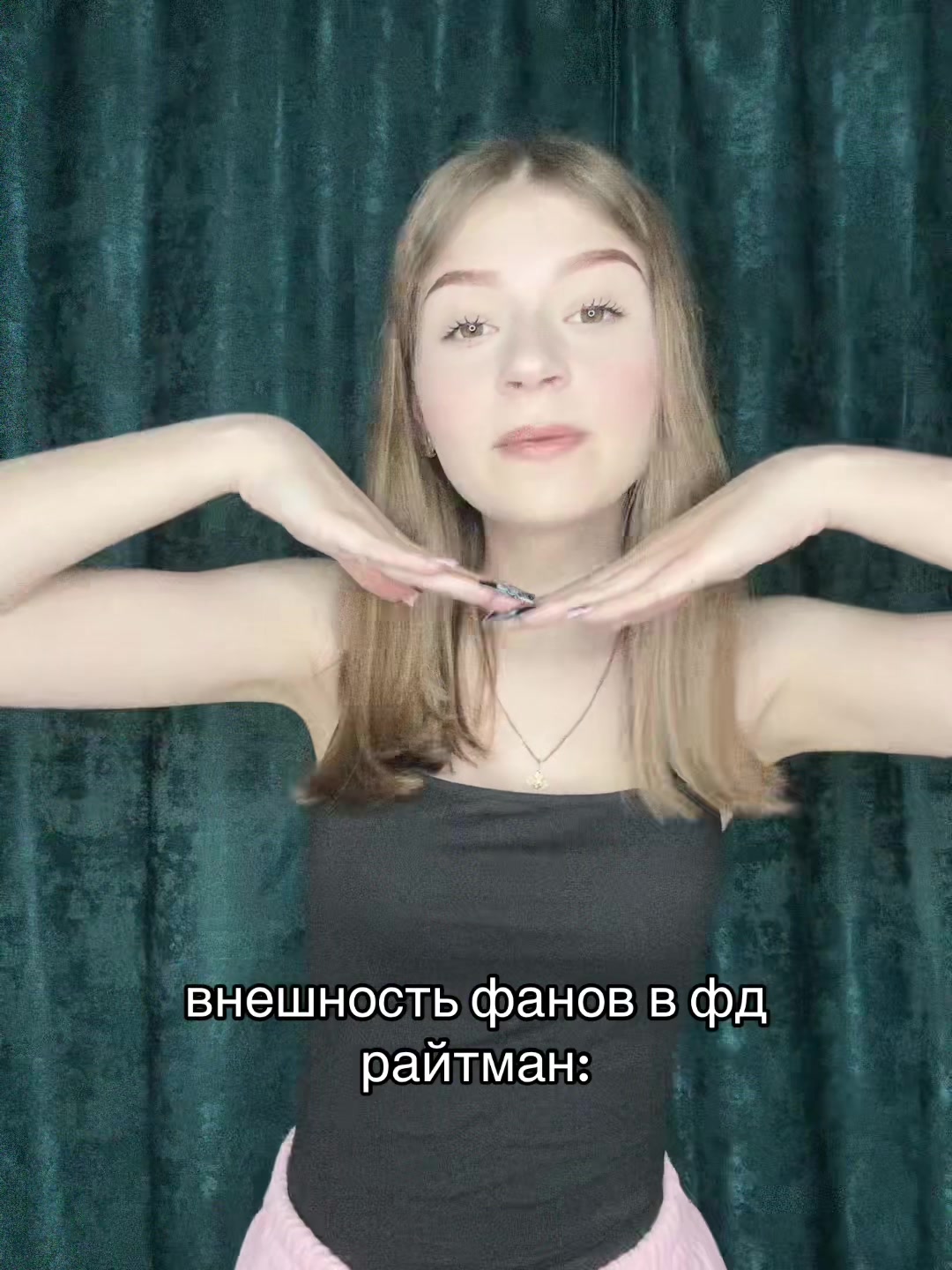 @кео